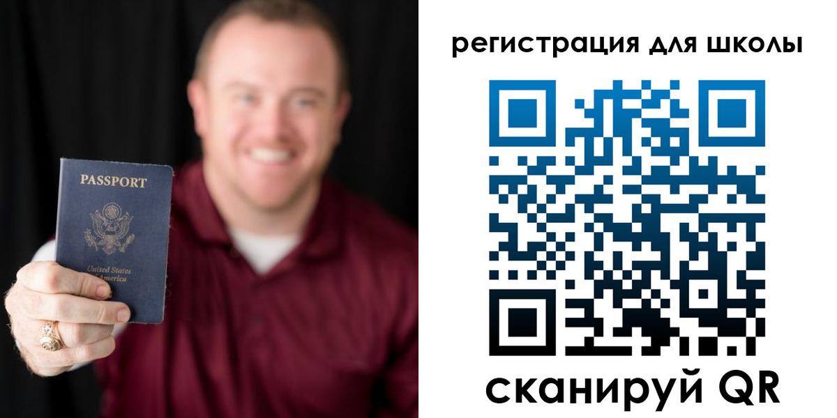 прописка гарантия в Калаче